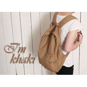 khaki rucksack with daypack